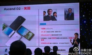 Huawei Ascend 2 esittelyssä
