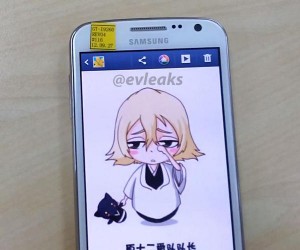 Samsung Galaxy Premier evleaksin julkaisemassa kuvassa