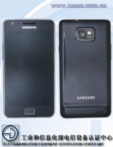 Samsung Galaxy S II Plus vuotaneessa kuvassa