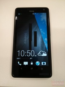 Väitetty HTC M7 Android Policen julkaisemassa kuvassa