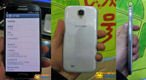 Kuvia väitetystä Samsung Galaxy S IV:stä