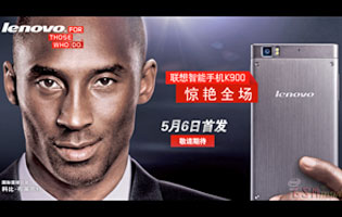 Koripallotähti Kobe Bryant ja Lenovo Ideaphone K900. 