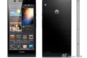 Huawein 6,18 millimetrin superohut Android-älypuhelinutuus vuotaneissa lehdistökuvissa
