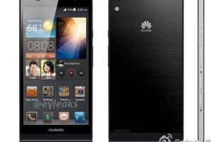 Huawein 6,18 millimetrin superohut Android-älypuhelinutuus vuotaneissa lehdistökuvissa