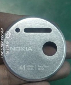 Nokia EOS:in kameramoduulin osa - huomaa ZEISS-brändäys