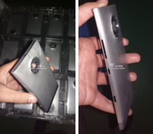 Nokian metallisen puhletin kuoret? Kuvat julkaistu kiinalaisessa Weibossa