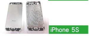 Applen väitetyn "iPhone 5S:n" runko AppleDailyn vuotokuvassa