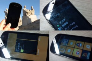 Kuvia vanhasta vuotaneesta Lenovon Windows Phone -puhelimesta - uudet puhelimet lienevät erilaisia