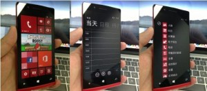 Oppon Windows Phone -konsepti