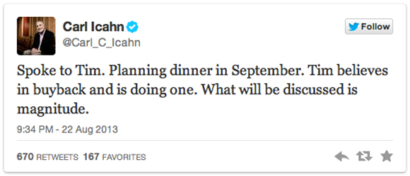Icahn_dinner