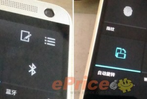 HTC One Maxin näytöllä sormenjälkikuvake