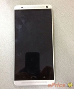 HTC One Max ePricen julkaisemassa vuotokuvassa