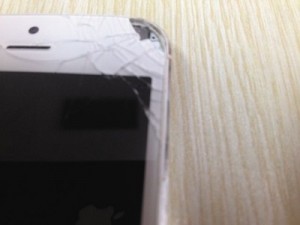 Kuva räjähtäneestä iPhone 5:stä