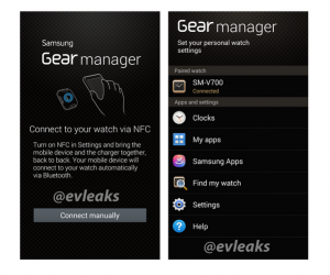 @evleaksin julkaisema kuva Samsung Gear Manager -sovelluksesta