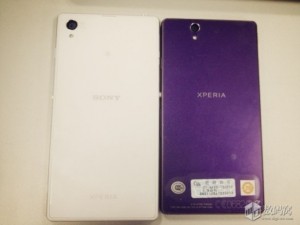 Sony Honami vs. Xperia Z