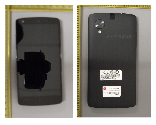 Nexus 5 FCC:n kuvissa