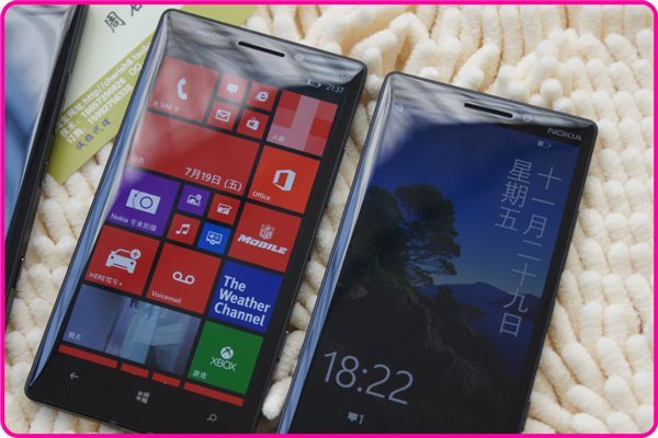 Lumia Icon uusissa kiinalaiskuvissa