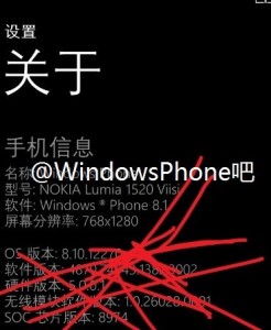 Nokia Lumia 1520 Viisi -nimi esillä puhelimen tiedoissa