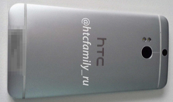 HTC M8 eli kenties One 2 @htcfamily_ru:n julkaisemassa kuvassa
