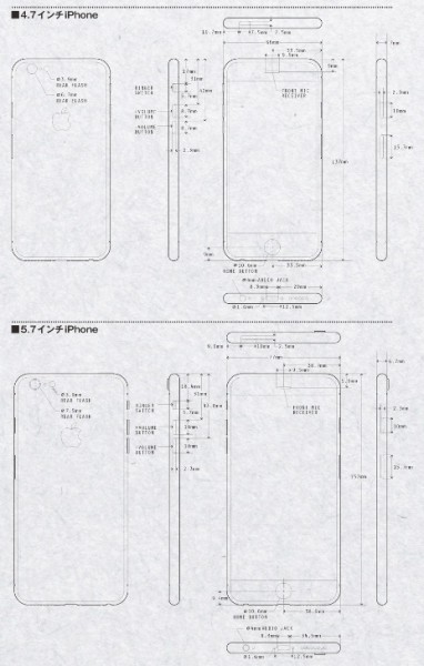 MacFanin julkaisemat piirrokset väitetyistä uusista "iPhone 6c" -malleista