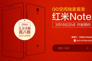 Xiaomi Redmi Note -ennakko