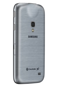Samsung Galaxy Beam2 takaa