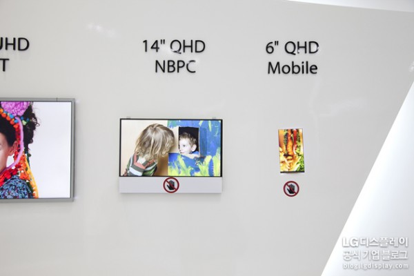 LG julkistaa kuuden tuuman Quad HD -mobiilinäytön