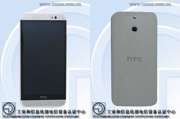 HTC M8 Ace TENAAn kuvissa