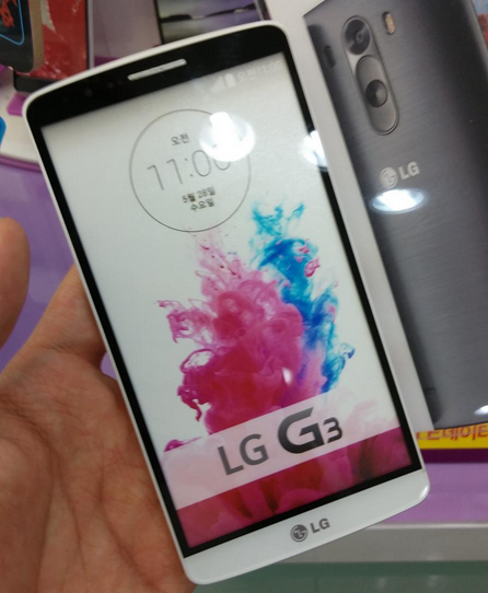LG G3 -mallikappale edestä. Näytön kooksi on luvassa 5,5 tuumaa.