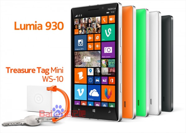 Nokia Treasure Tag Mini WS-10 Lumia 930:n rinnalla kiinalaisessa Baidu-palvelussa julkaistussa kuvassa