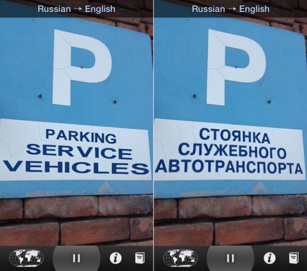 Näin maagisesti Word Lens toimii: se korvaa kameran näkemän tekstin suoraan käännöksellä