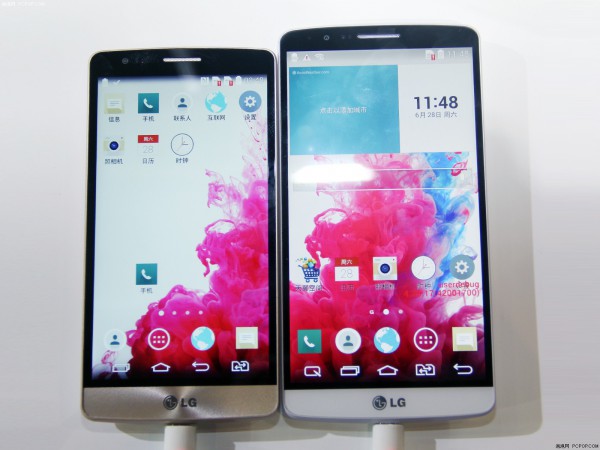 LG G3 Beat ja LG G3 rinnakkain