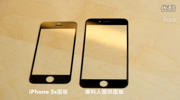 Kuvakaappaus iFanrin vuotovideolta, jossa väitetty iPhone 6:n etupaneeli