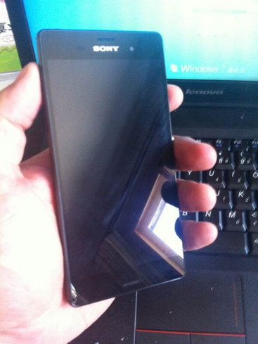 Väitetty kuva Sony Xperia Z3 -älypuhelimesta