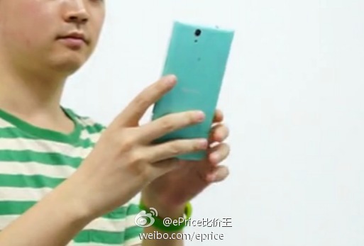 Weibo: huomenna julkistettava Sony Xperia -selfiepuhelin