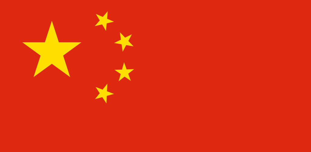 kiinan_lippu