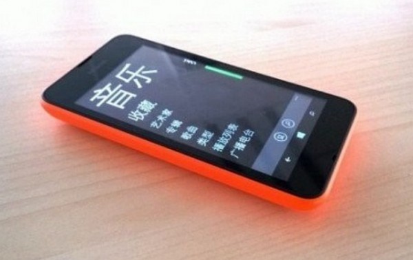 Väitetty kuva Lumia 530:sta