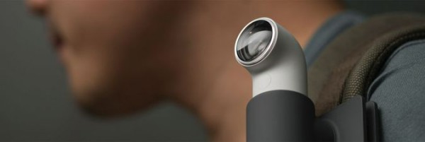 HTC-sivustolta löydetty kuva RECamerasta