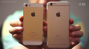 iPhone 5s ja "iPhone 6"