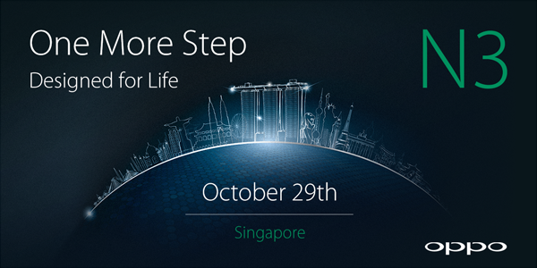 Oppo N3 esitellään 29. lokakuuta Singaporessa