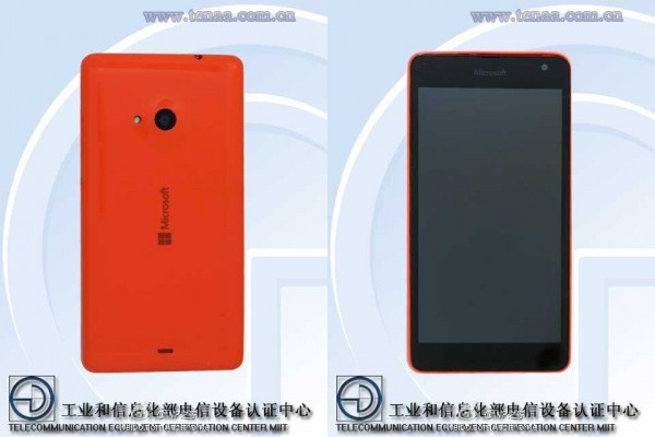Ensimmäinen Microsoft Lumia vuotokuvissa