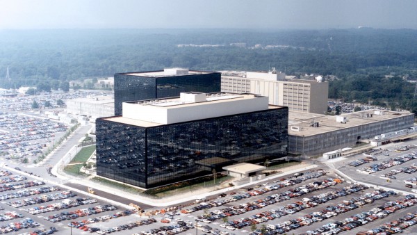 National_Security_Agency_headquarters,_Fort_Meade,_Maryland