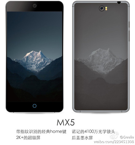 Oletettu Meizu MX5 -design vuotaneessa konseptikuvassa