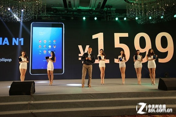 Nokian tabletin ennakkomyynnin alkua juhlistettiin Kiinassa Zol.comin järjestämässä tapahtumassa