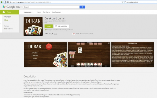 Korttipeli Durak on yksi adwarea sisältäneistä sovelluksista