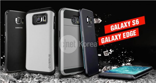 Galaxy S6 ja S Edge CNET Korean haltuunsa saamassa vuotokuvassa.