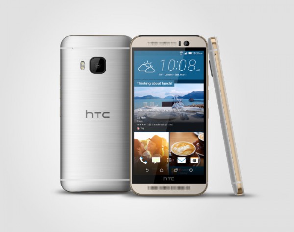 HTC One M9 hopeankultaisena versiona