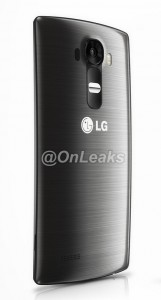 Oletettu varhainen tietokonemallinnos LG G4:stä