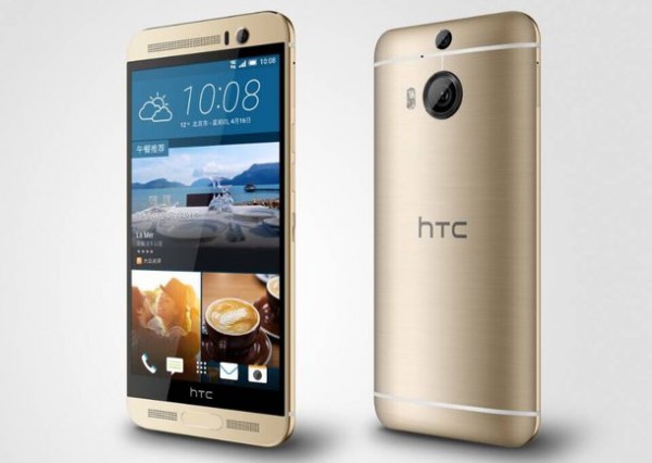 HTC One M9 Plus kultaisena