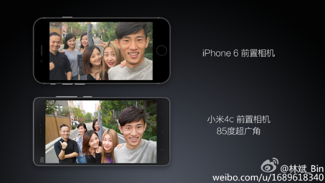 Xiaomin pääjohtaja Lin Bin vertailee iPhone 6:n ja tulevan Xiaomi Mi 4c:n etukameroita keskenään